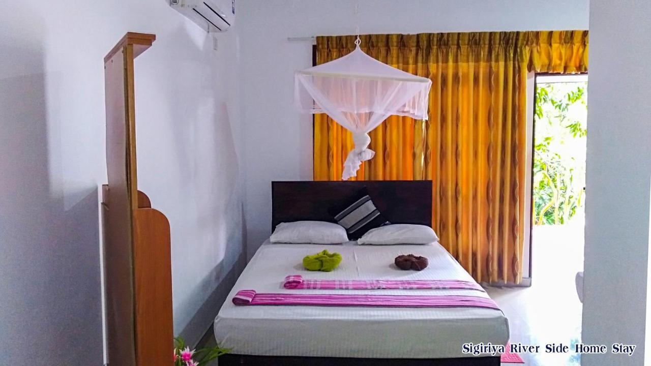 The Sigiri Roar Homestay