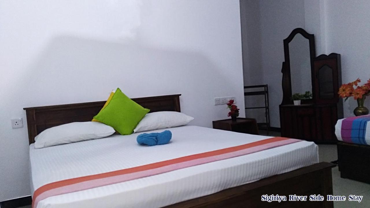 The Sigiri Roar Homestay Sigiriya