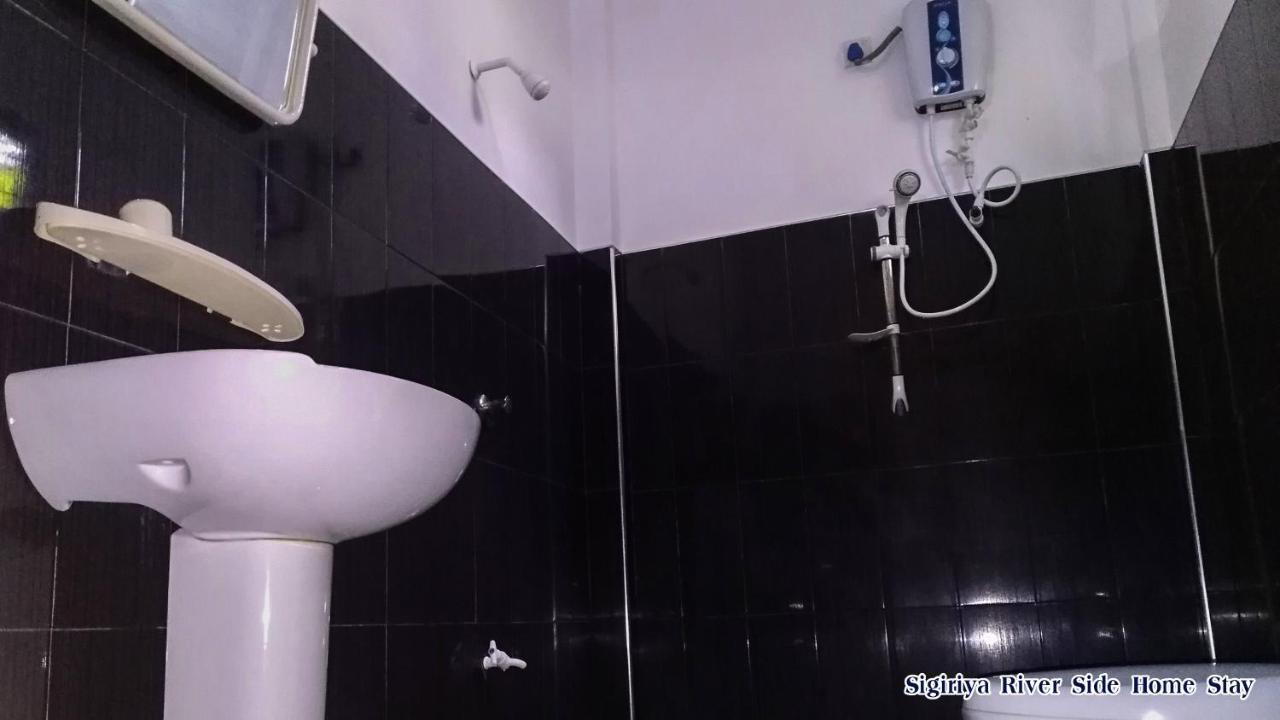 The Sigiri Roar Homestay
