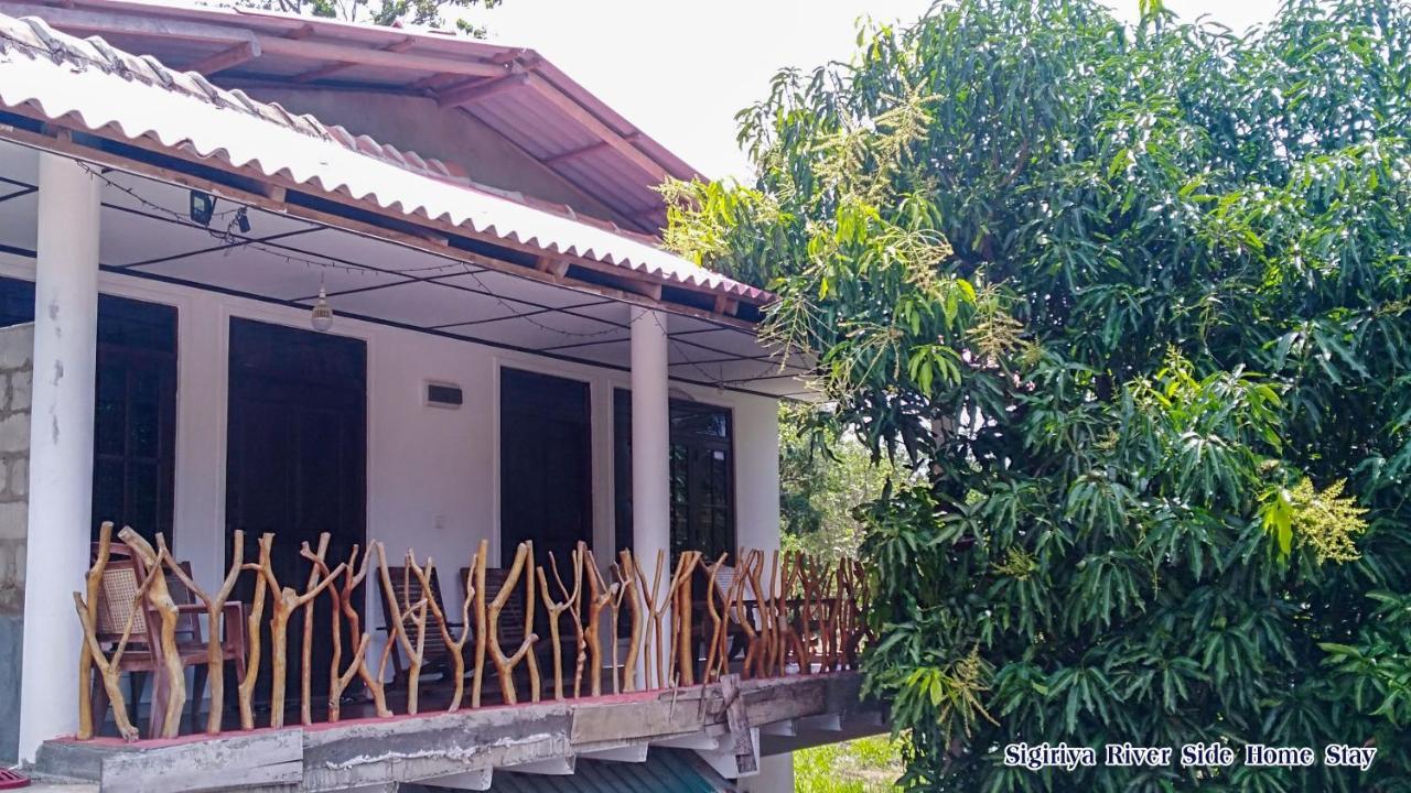 Homestay The Sigiri Roar *