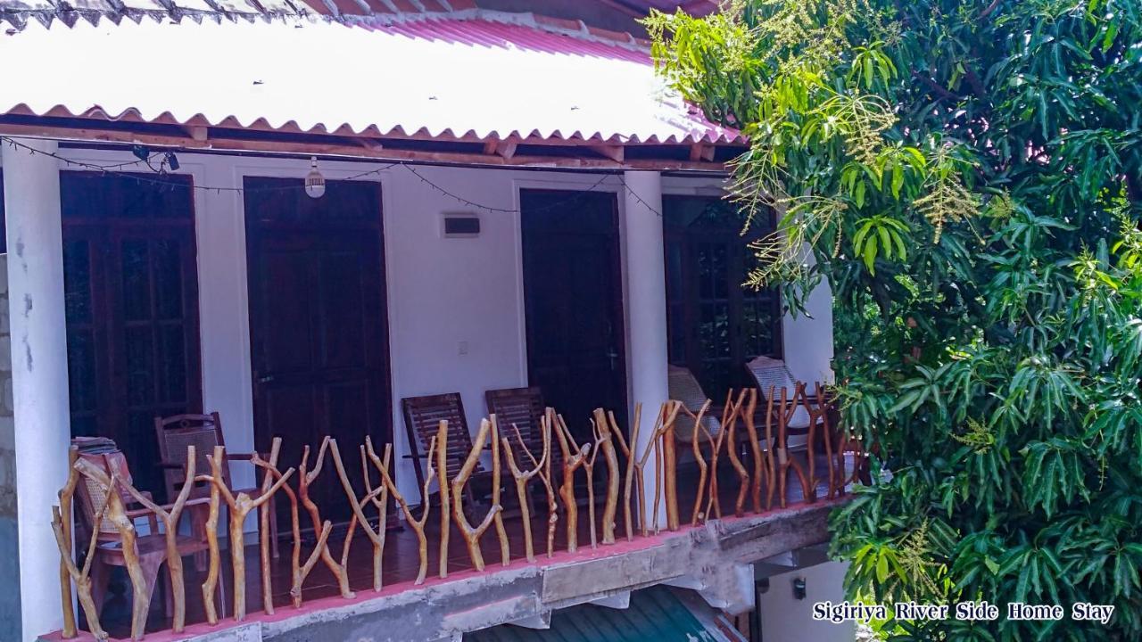 The Sigiri Roar Homestay *